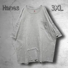 a138　【Hanes】　Tシャツ　３XL　大きめ　グレー　無地　輸入古着
