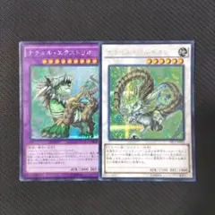 遊戯王