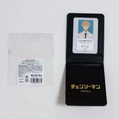 チェンソーマン 手帳風カードケース アキ 姫野 2025年最新】チェンソーマン 手帳風カードケースの人気アイテム