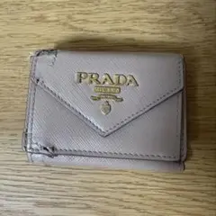 PRADA 三つ折り財布 サフィアーノレザー