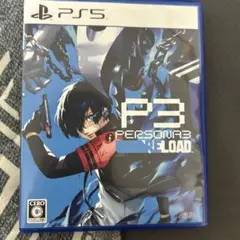 PS5 ペルソナ3リロード 通常版