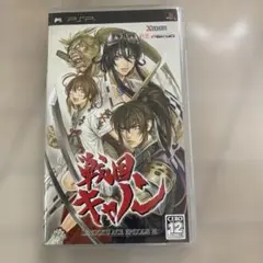 Item thumbnail for item 8088cd72-5ecd-468e-94ed-eced61e3b447