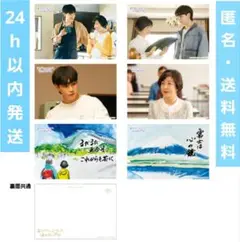 Item thumbnail for item b08423f3-bb3c-4c48-9805-69b5a31796cc