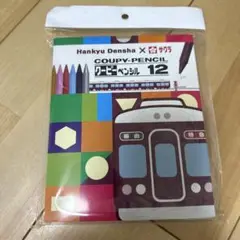 Item thumbnail for item ac1b4677-303d-4eb8-a2b6-413b90be9146