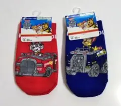 【新品】パウパトロール　靴下　2足セット（15-20cm）