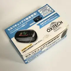 Item thumbnail for item fc170b27-9782-479c-adb8-4ef46bd42a81