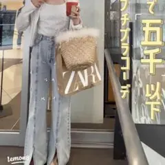 アベイル リボンフレアデニムパンツ