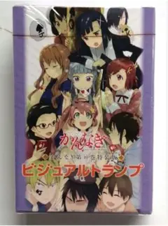 2025年最新】かんなぎ 特装版 の人気アイテム - メルカリ