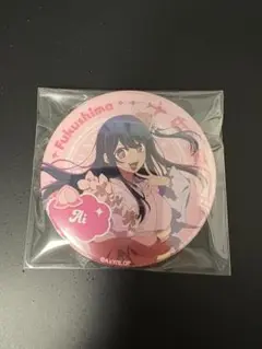 推しの子 缶バッジ アイ MEMちょ 47都道府県