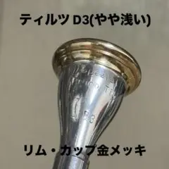 Item thumbnail for item 0200d1ce-6012-4ab3-ae84-d62c98223d57