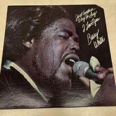 バリー・ホワイト Barry White レコードアルバム Just