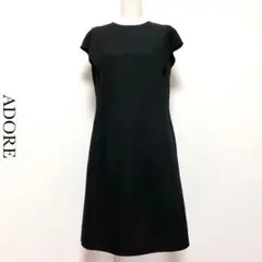 ADORE アドーア リネン混フレアワンピース
