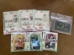 一番くじ　ナルト　中忍試験編　下位賞セット