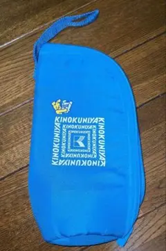 紀伊國屋 オサムグッズ ペットボトルホルダー