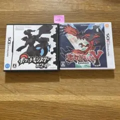 a12 ポケットモンスター Y・ホワイト セット