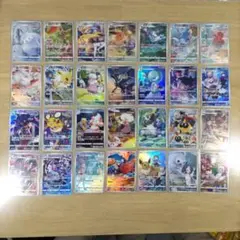 ポケモンカード VMAXクライマックス CHR 28種 コンプ セット