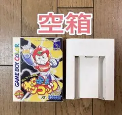 【空箱のみ】ロボットポンコッツ ゲームボーイカラー ※ソフト・取説なし