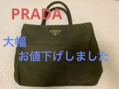 プラダ ミニ バッグ こげ茶 カーキ