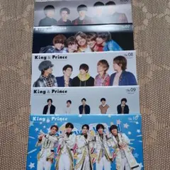 King&Prince キンプリ 会報