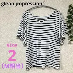 glean jmpression 半袖　ボーダー　シャツ　綺麗め　M