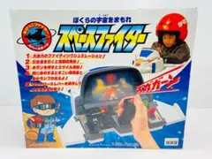 ☆廃盤当時物☆ タカラ スペースファイター