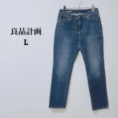 良品計画　デニム　ジーンズ　スリムストレート　ウォッシュ感　ストレッチ　L