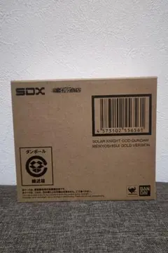 SDX　太陽騎士ゴッドガンダム　明鏡止水ゴールドバージョン　未使用品