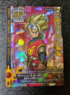 Item thumbnail for item a04f1362-e83b-42c0-9cf4-e61572c0cfbb