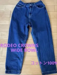 Item thumbnail for item df8db392-0d46-4eed-938b-164ed9452a24