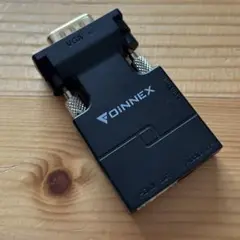 【美品】FOINNEX VGA HDMI 変換 VGA HDMI アダプタ