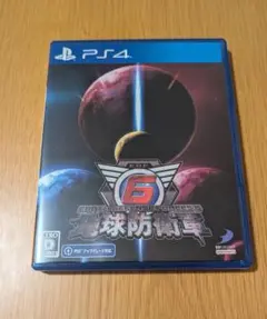 地球防衛軍6 PS4 初回特典プロダクトコード付き