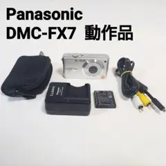 2025年最新】lumix バッテリー dmw-bcb7の人気アイテム - メルカリ