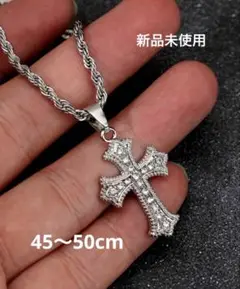 十字架ネックレス