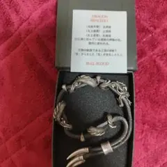 Bull Blood タオドラゴンブレスレット ブルブラッド hyde着 Bull Blood ブルブラッドTao Dragonブレスレット HYDE愛用