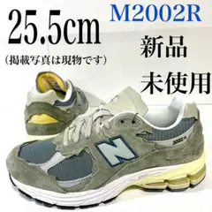 new balance M2002RDD 25.5cm