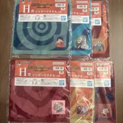 ワンピース 一番くじ 未来島エッグヘッド H賞6枚セット