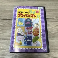それいけ！アンパンマン　'94 11　レンタル落ちDVD ※ケース交換済み