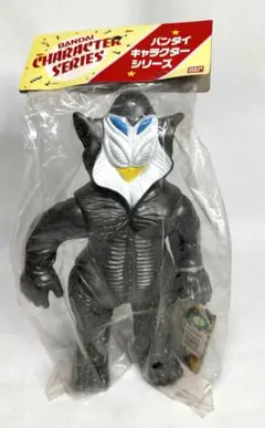 元祖怪獣酒場　限定　ブルマァク　メフィラス星人　ソフビ　未開封　現状品 ガチャガチャ通販の「ガチャガチャ王国」|商品詳細 ブルマァク