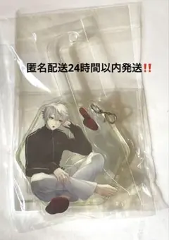 Item thumbnail for item 87856663-2bab-4b4d-8369-251ce06820f2