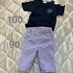 【ワンコインセール】黒いTシャツと薄紫のパンツセット