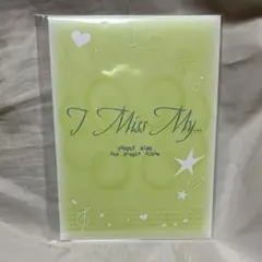 purplekiss I Miss My... ポカアルバム