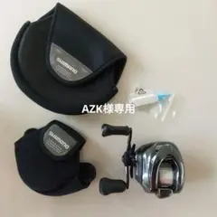 アンタレス DC MD