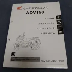 Item thumbnail for item 78308ef9-1b7d-4c43-b5db-759a4d9d28c3