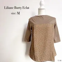⭐︎美品⭐︎ リリアンビューティーエクラ　ブラウン　ホワイト　半袖カットソー