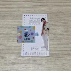 Item thumbnail for item 3c740b15-61a4-4743-816f-2e8a209c8e21