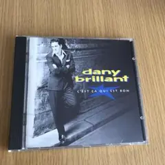 ダニー・ブリヤン　いなせな巴里野郎　輸入盤CD dany brillant