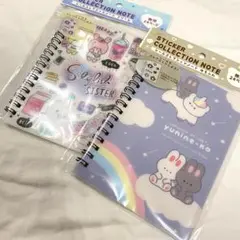 Item thumbnail for item 1d720646-6edb-42c4-9ede-58f0e34effea