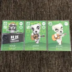 新品 amiiboカード DJ K.K＆とたけけ コンプ SP アミーボカード