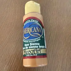 Item thumbnail for item 35c1ad30-479e-4fc4-b26f-8c5b69821df8