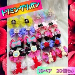 Item thumbnail for item 92205920-e6a6-446a-b001-c441dc80051a